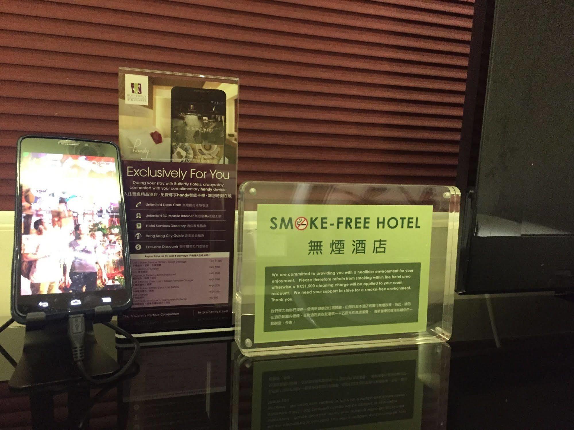 Butterfly On Victoria Boutique Hotel Causeway Bay  Екстериор снимка